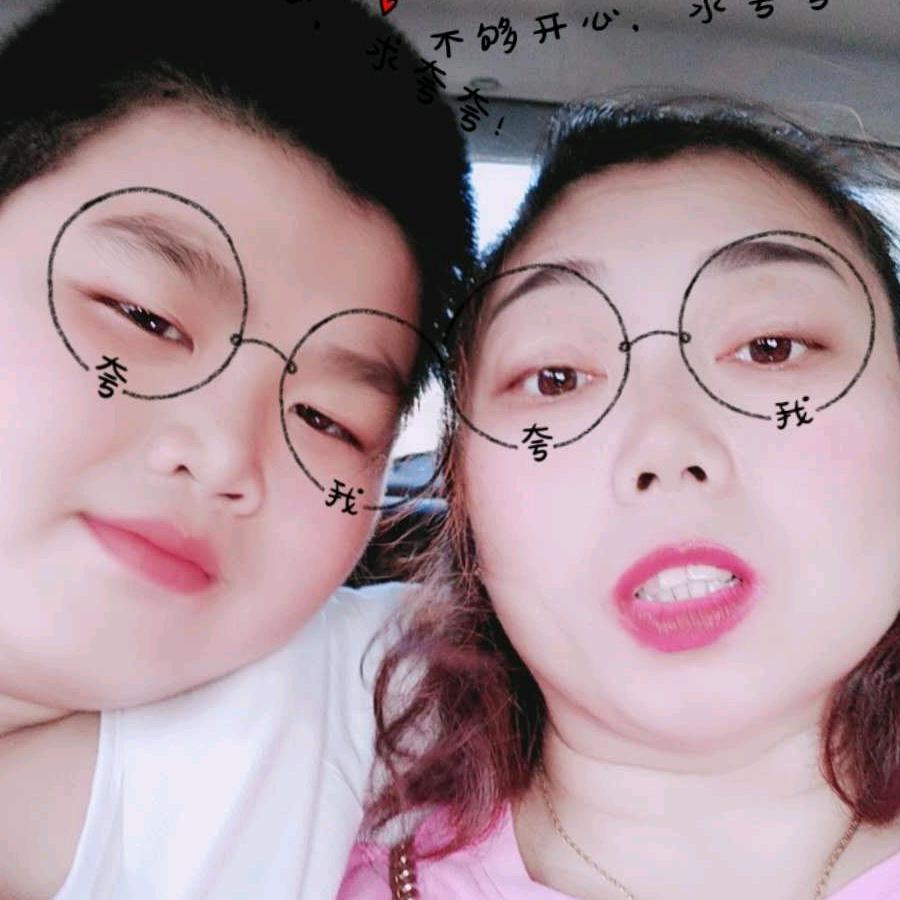 手机用户62852373575