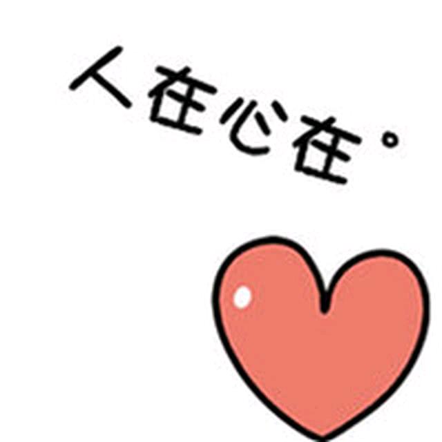 折ᝰ