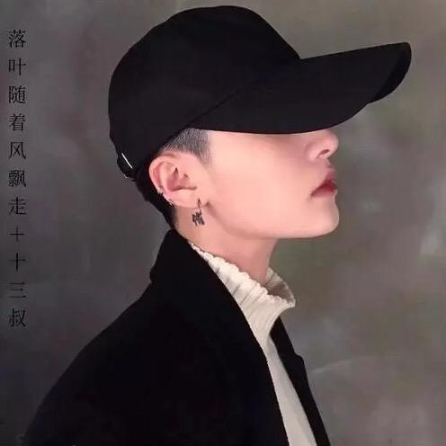 玫瑰  心情