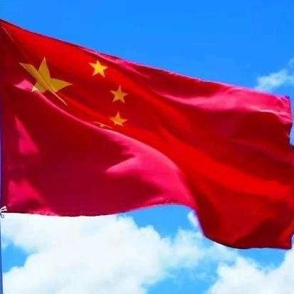 世代同根