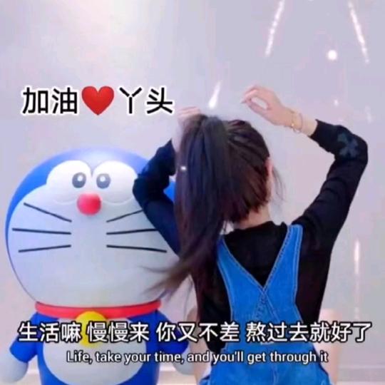 ල᭄李家菇凉ꦿ᭄࿐