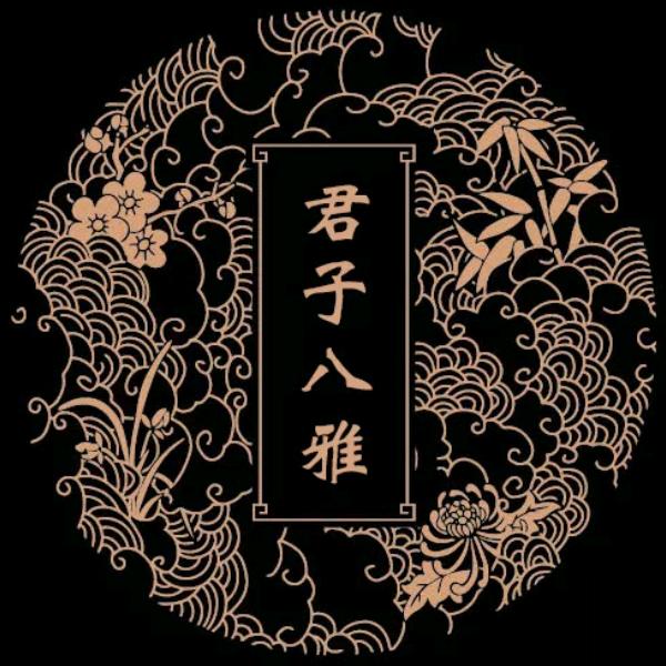醉清风