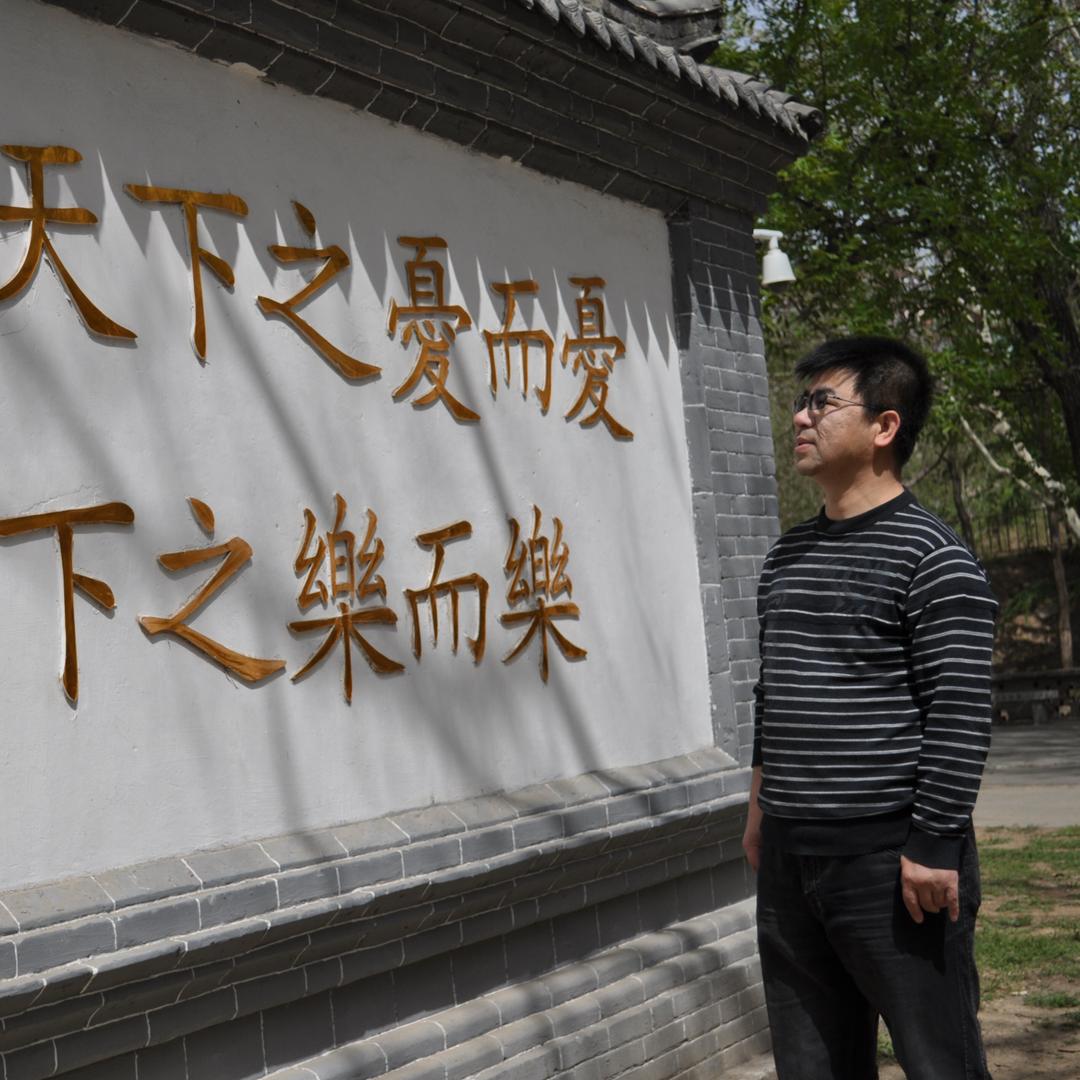 林旭•视点