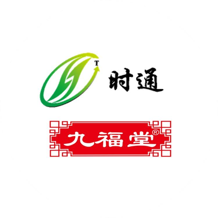 九福堂个人护理旗舰店