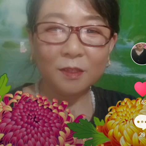 娟姐