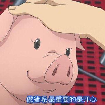 柠檬茶