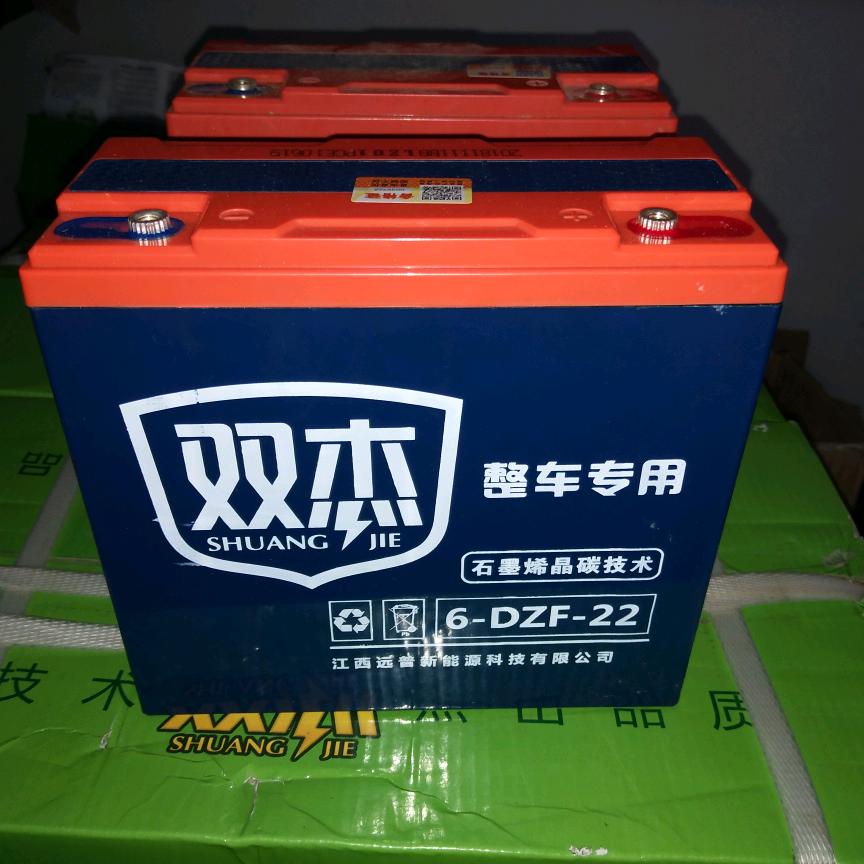 柳州电动车 电池 林姐