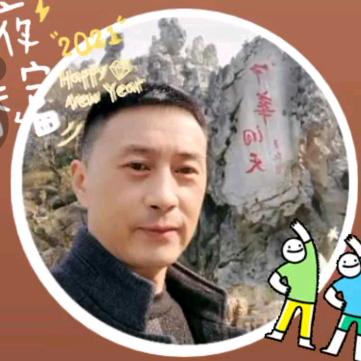 顺其自然
