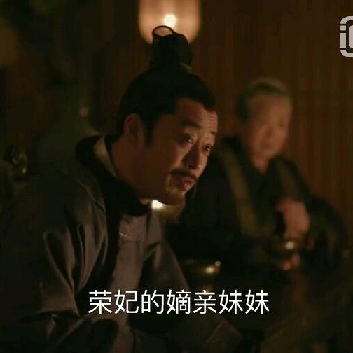 用户