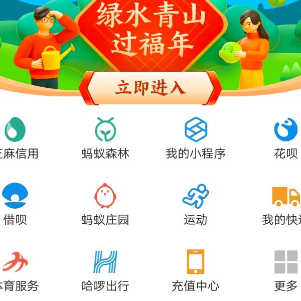 更近