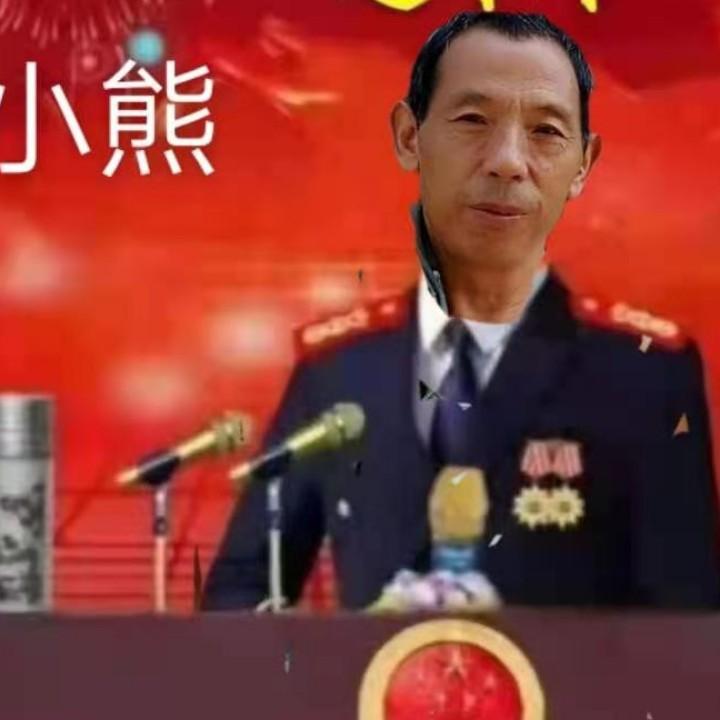 小熊🐻