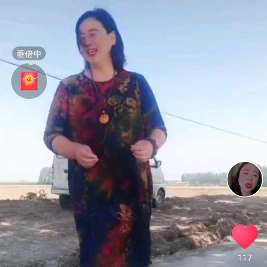 胡美容