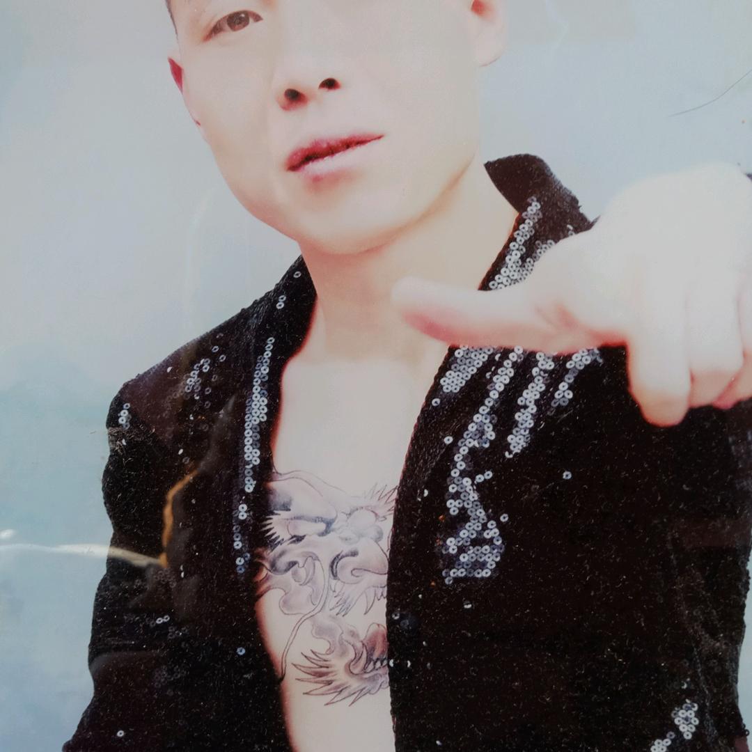 龍·孤独