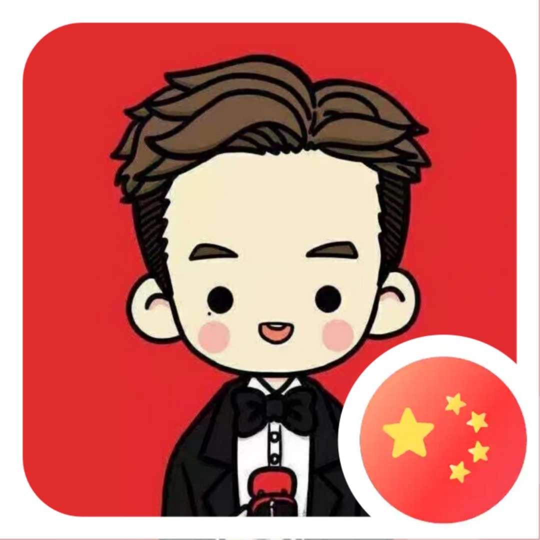 @再也没有，