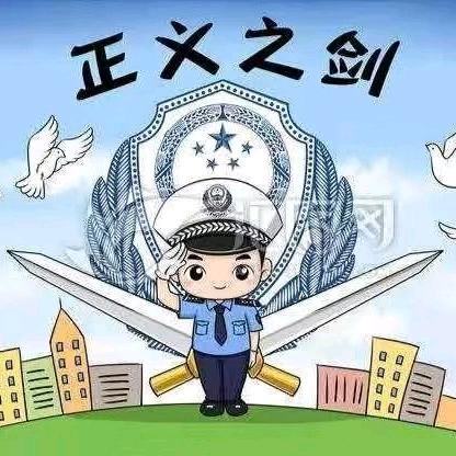 大路说交通（往期视频也精彩）