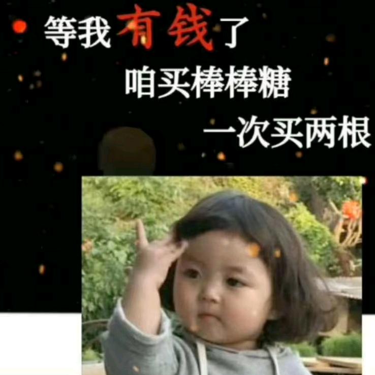 华仔