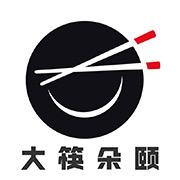 大筷朵颐餐具四件套