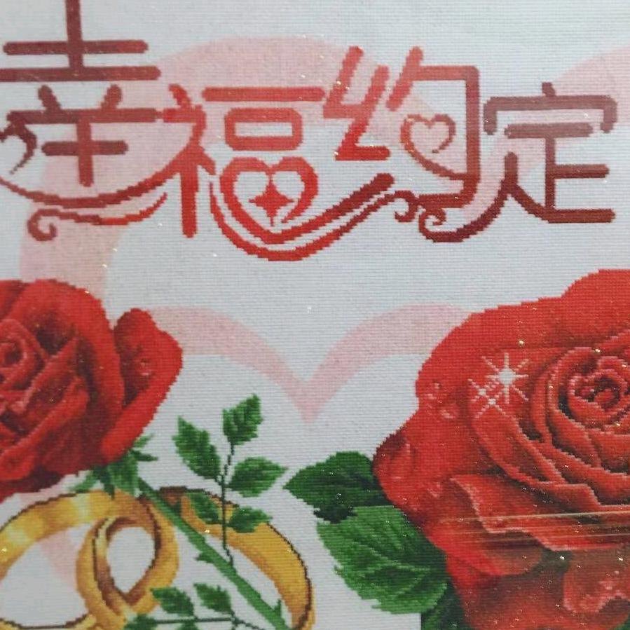 苗姐