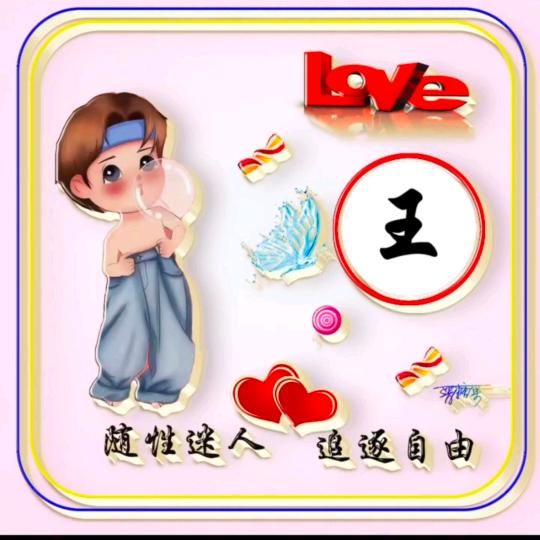 前💰💰💰💰💰前