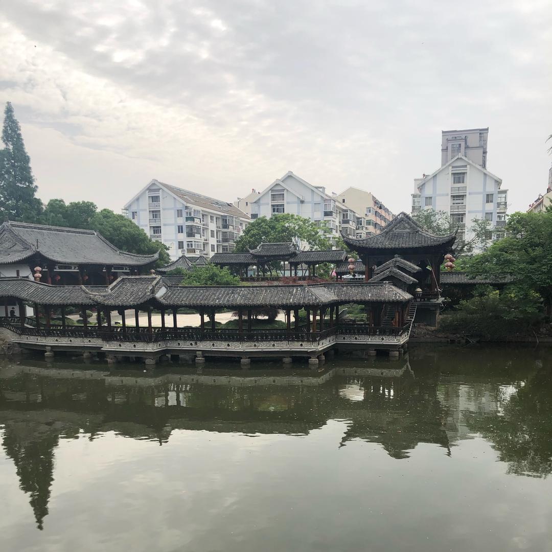 开心妹子