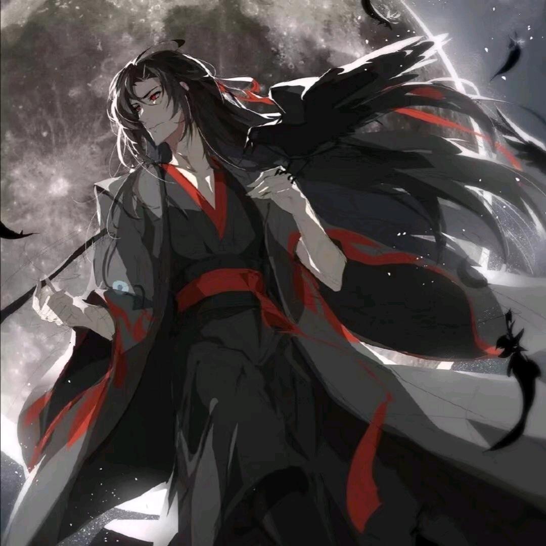 魏无羡