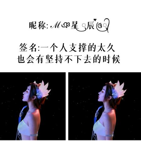 🌈清茶旧友
