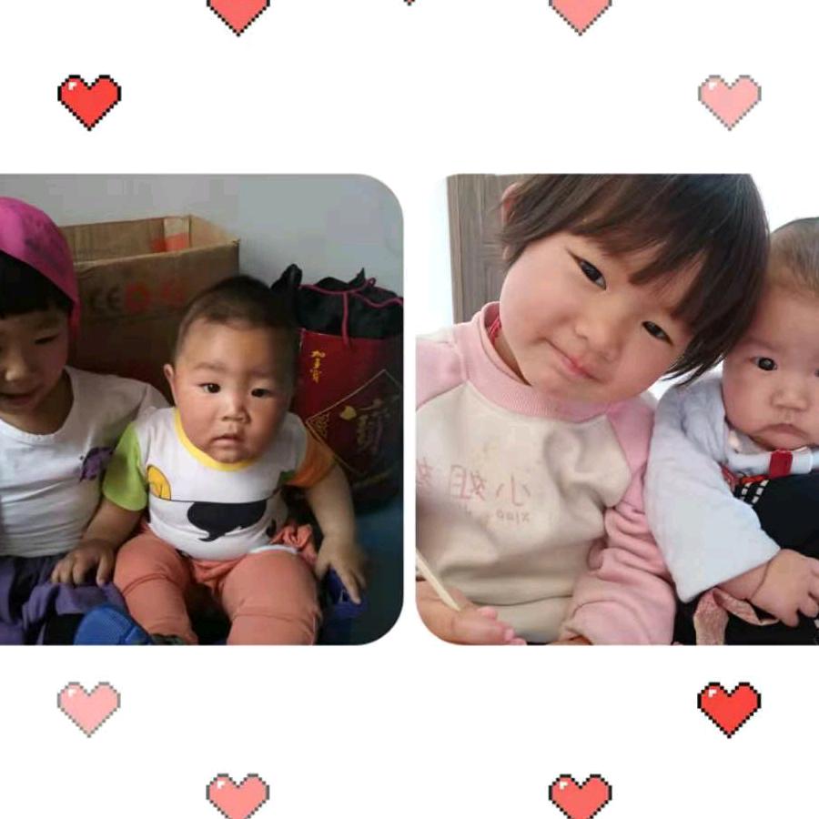 用户1395048959029