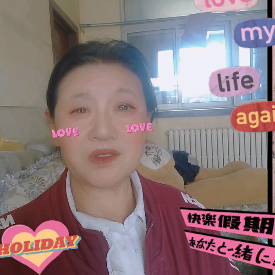 董秀华