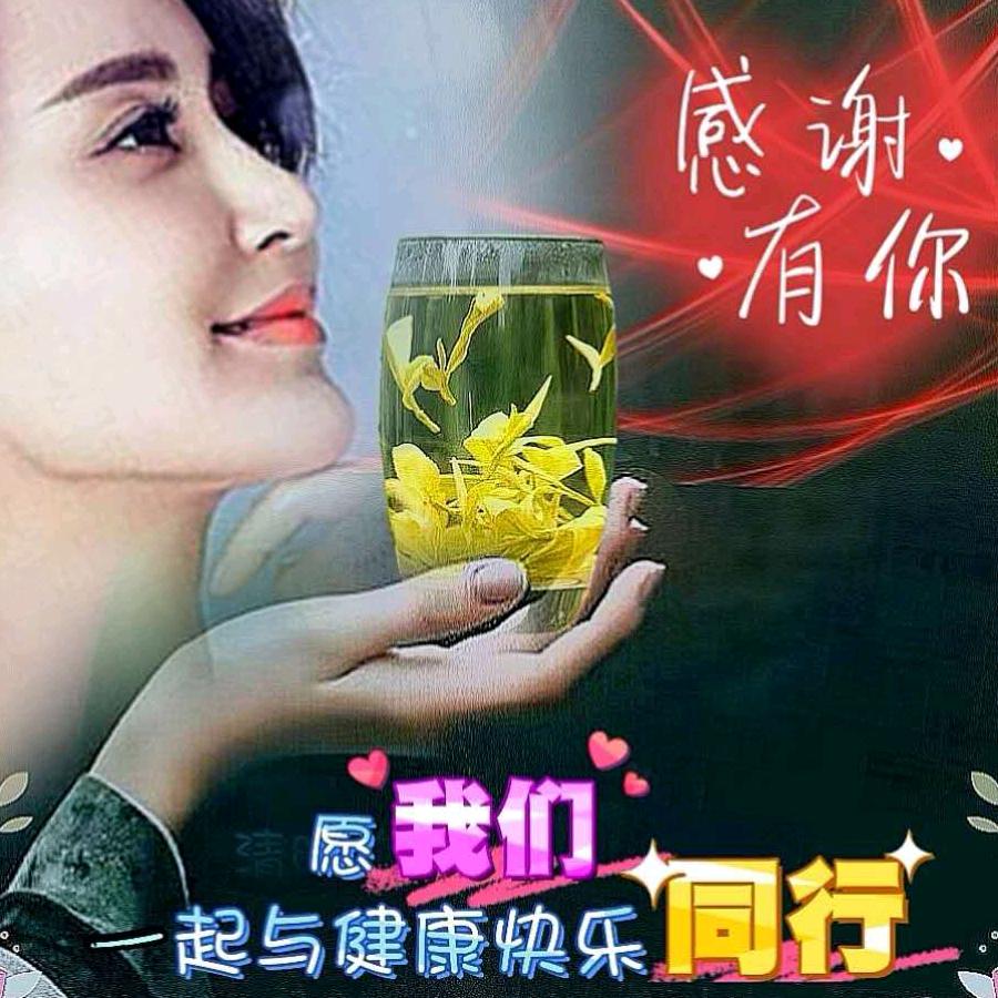 用户1215533486573好运来