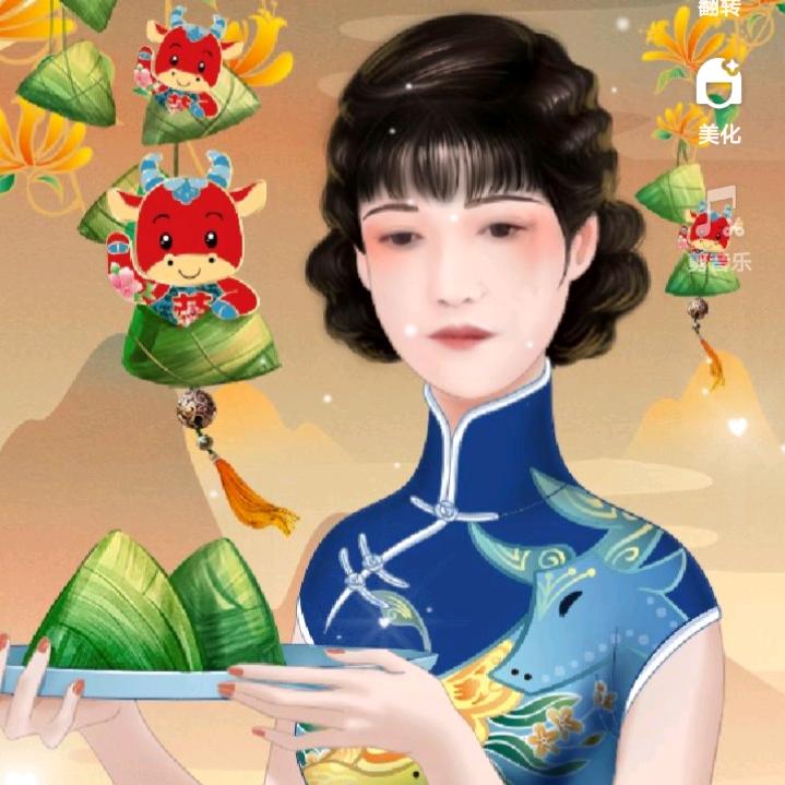 💐美丽的人生🌹