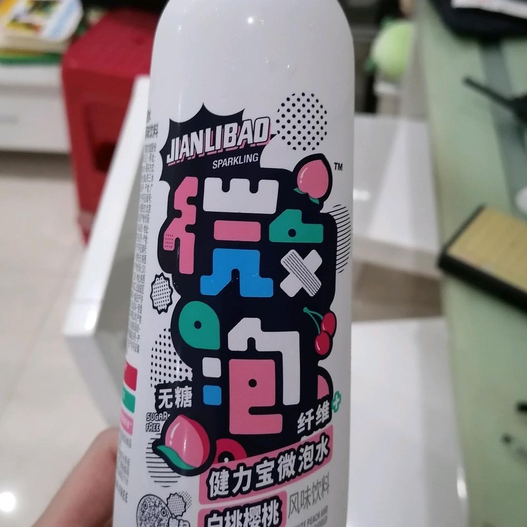 隽雋
