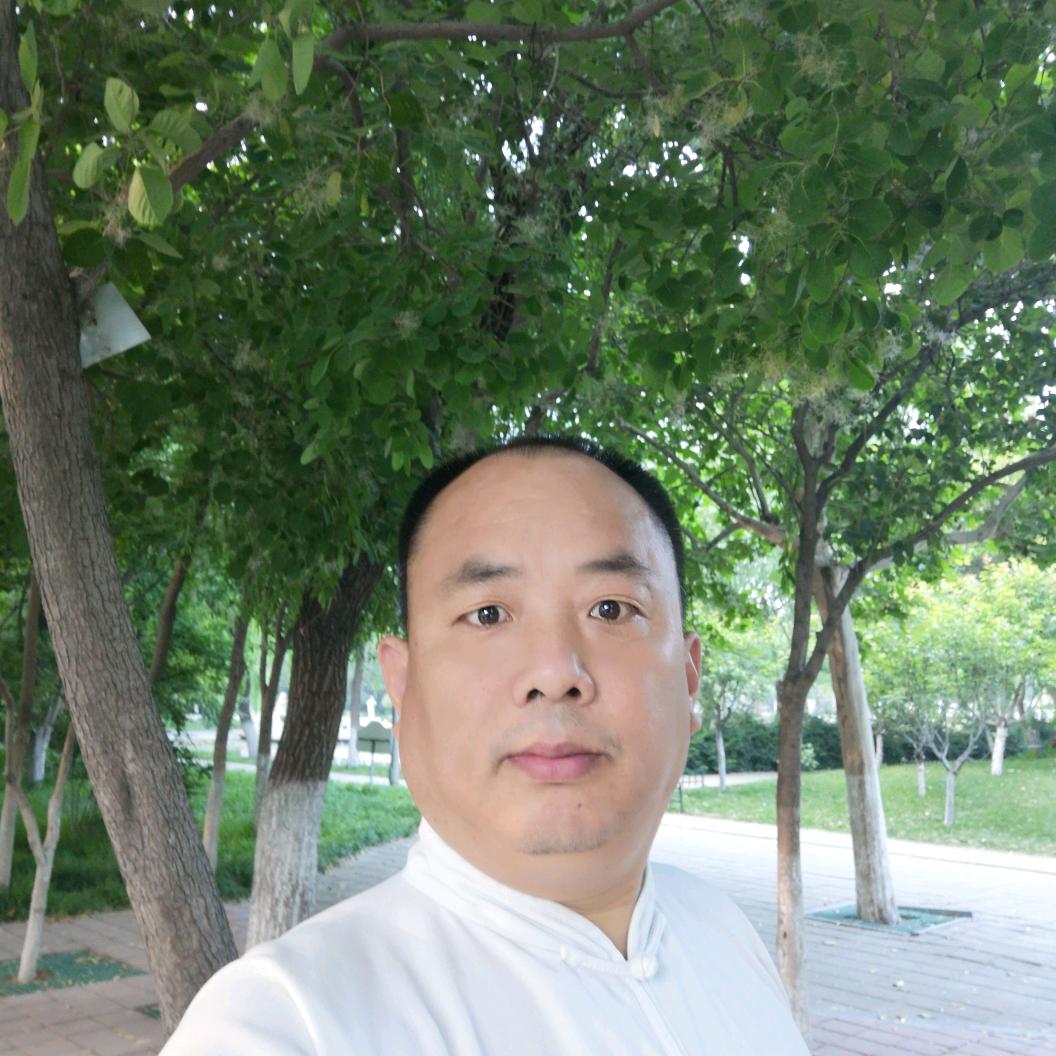 易醫文化養生馆