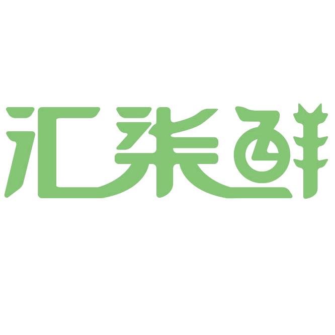 汇柒鲜生鲜旗舰店