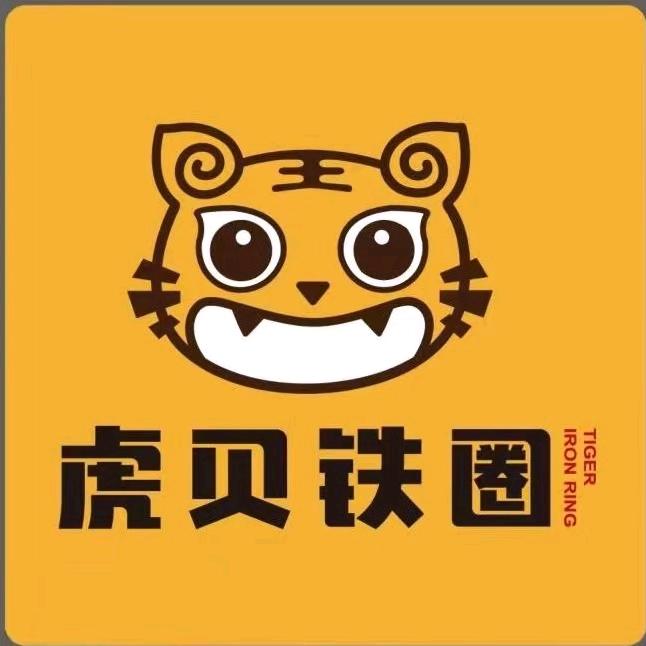 子午西安肉夹馍官方号