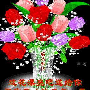 心愿……《你的开心，就是我的快乐》