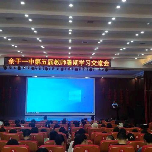 快乐快乐多二点