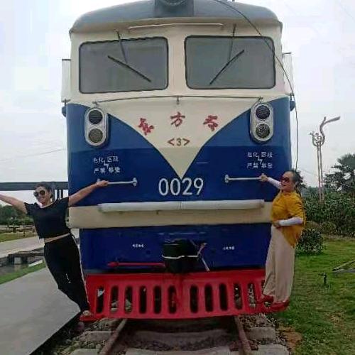 幸福安康😝😝😝😝