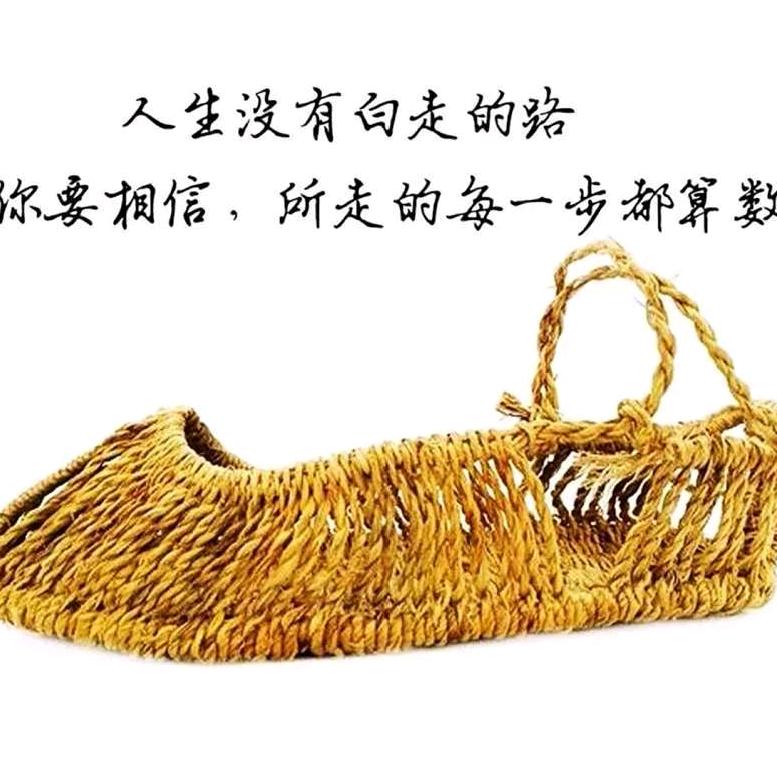 习惯/初见