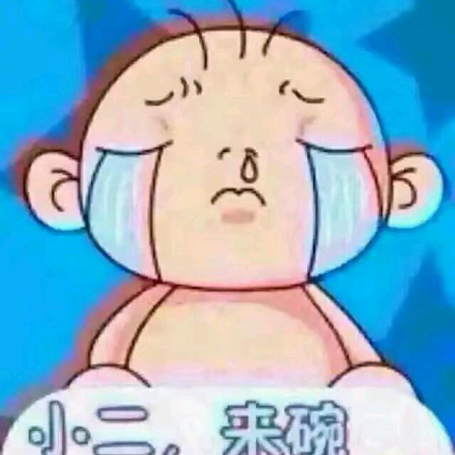 黑粉中的小黑粉头像