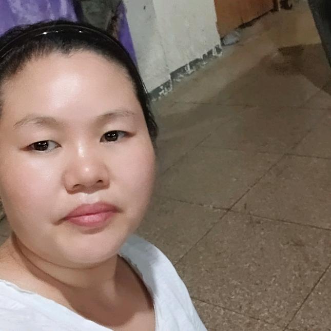 认证