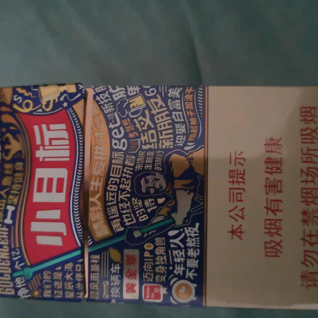 时间不语心正明一切