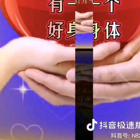 丽姐﹉