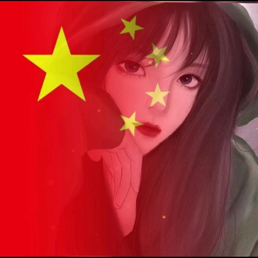 🍓嗯