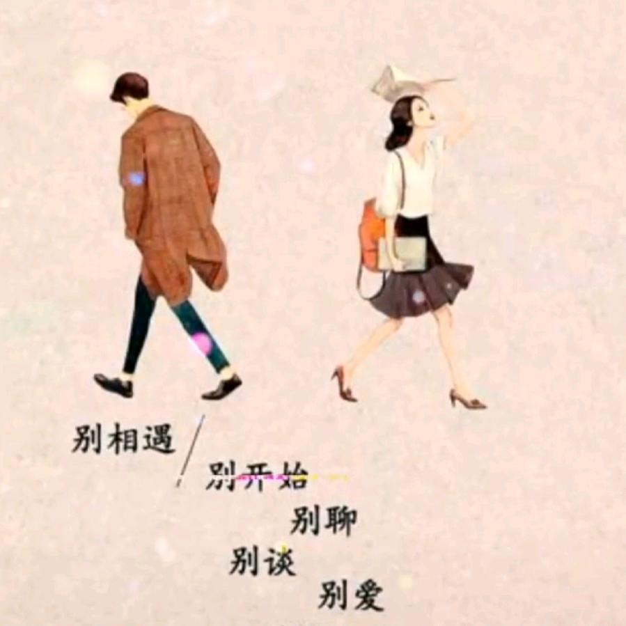 蓝一，（我和我自己才是？？？）