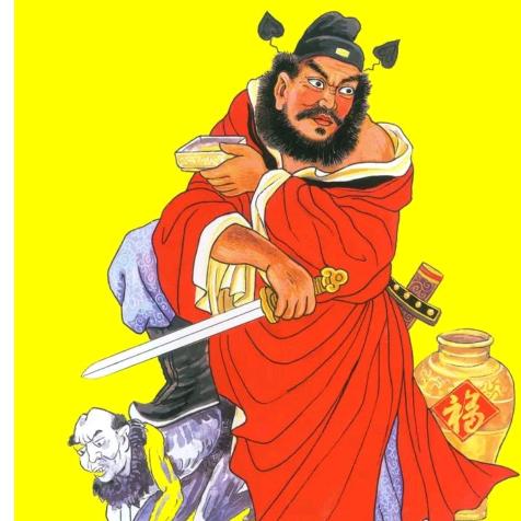 ＠_＠山猫&黑五$