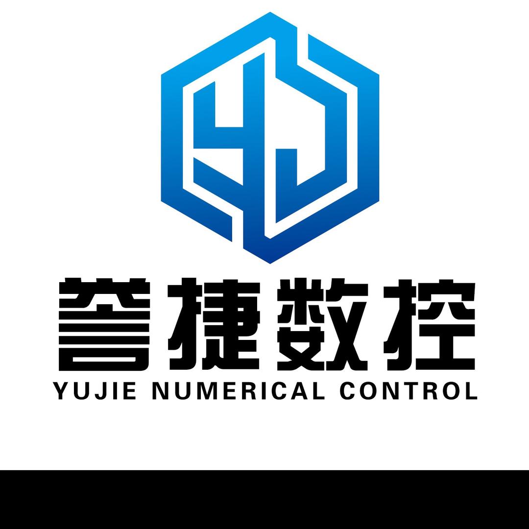 誉捷机械