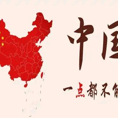 用户365998金箔我来也