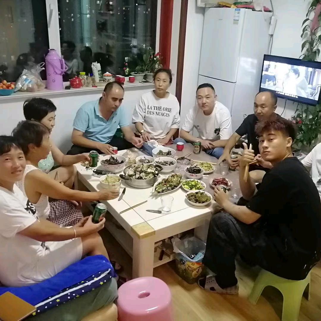 珍惜