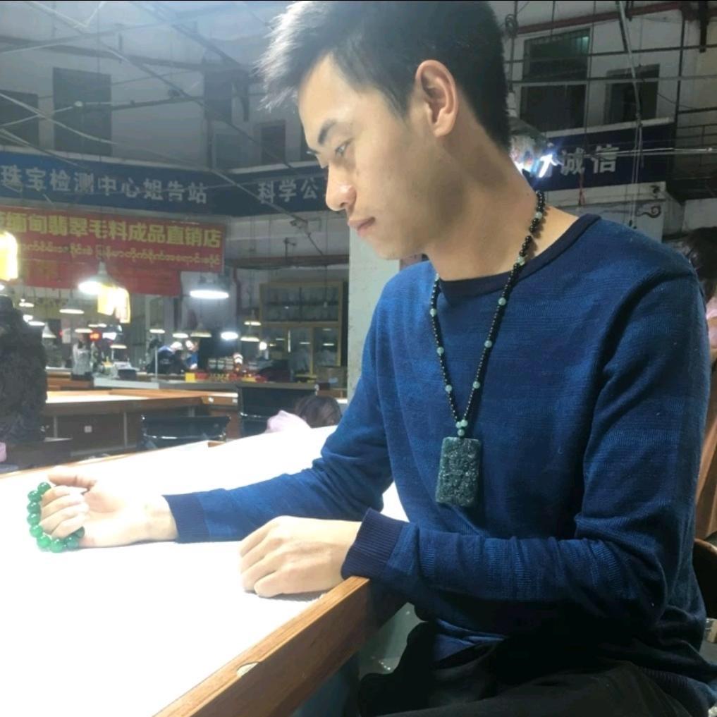 瑞丽友赞珠宝店