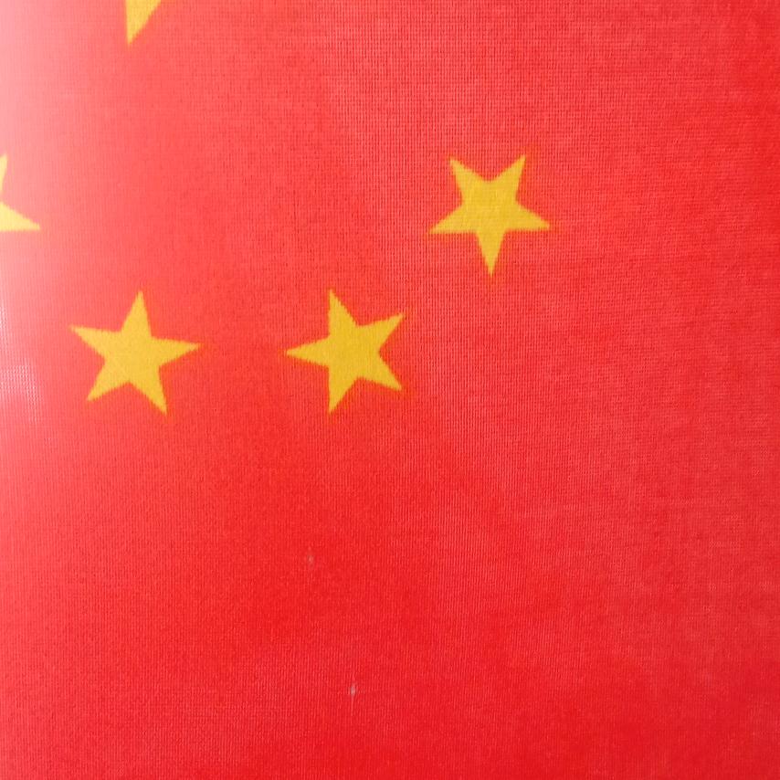 西红柿炒鸡蛋😜